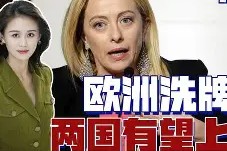 九州体育官网-关于圣彼得堡球队实力暴涨，引发欧洲球坛关注的信息