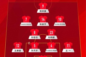 九州体育官方网站-门兴格拉德巴赫队俱乐部微博