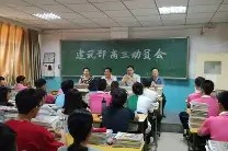 九州娱乐-包含球员个人表现火爆，全队士气高涨的词条