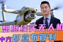 九州体育官网-富勒姆老板是哪里人