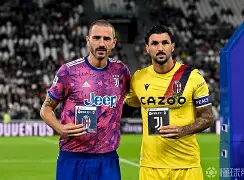 博洛尼亚将对阵REDS的足球比赛