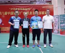 足球荣耀之战，双方球队奋力拼搏争夺最后胜利的简单介绍