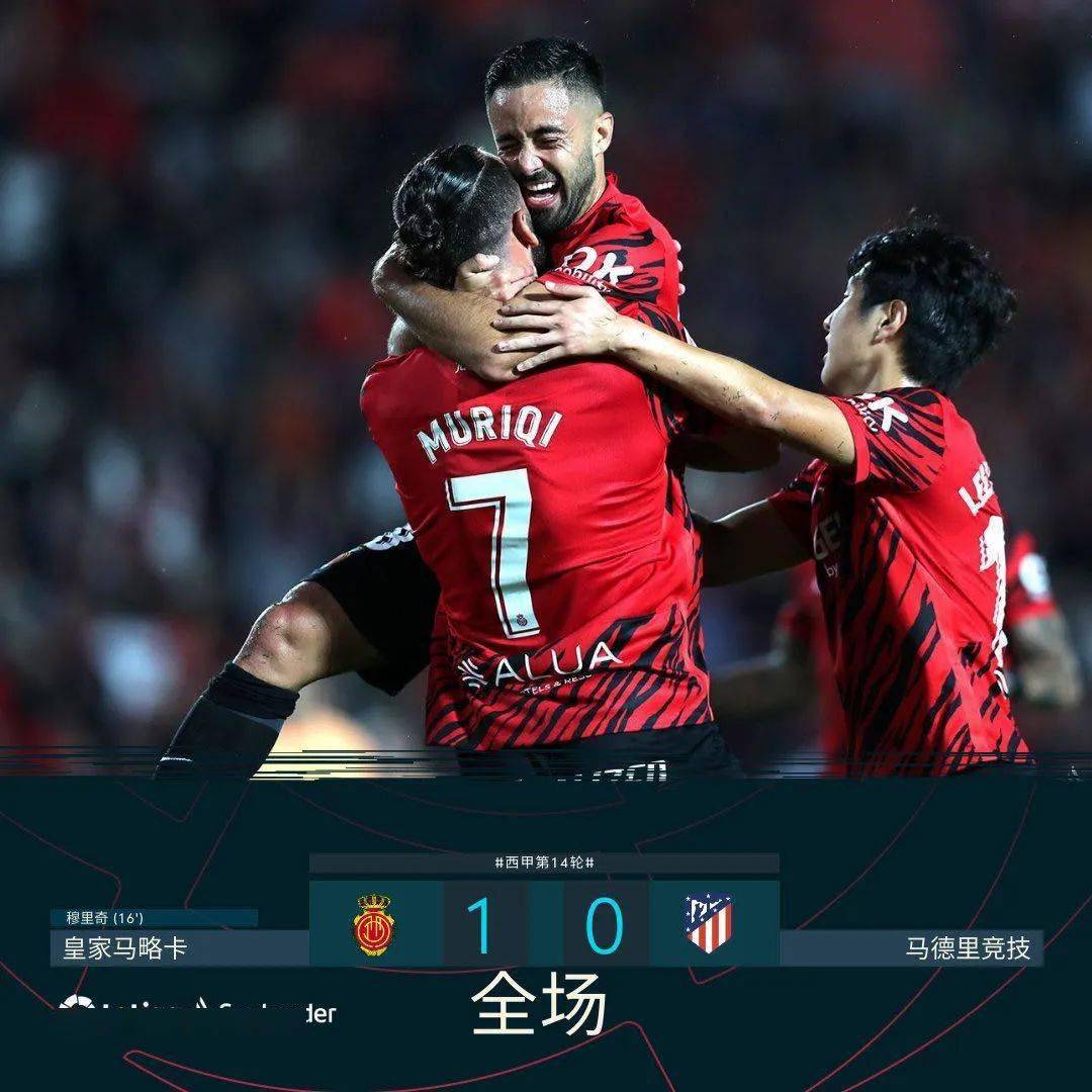 关于塞维利亚暗地受挫，痛失三分进一步滑落的信息